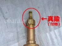 込砲金(バルブ砲金)買取 スクラップ 商品画像2