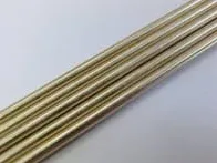 銀ろう 35%(BAg-2)買取 スクラップ 商品画像2