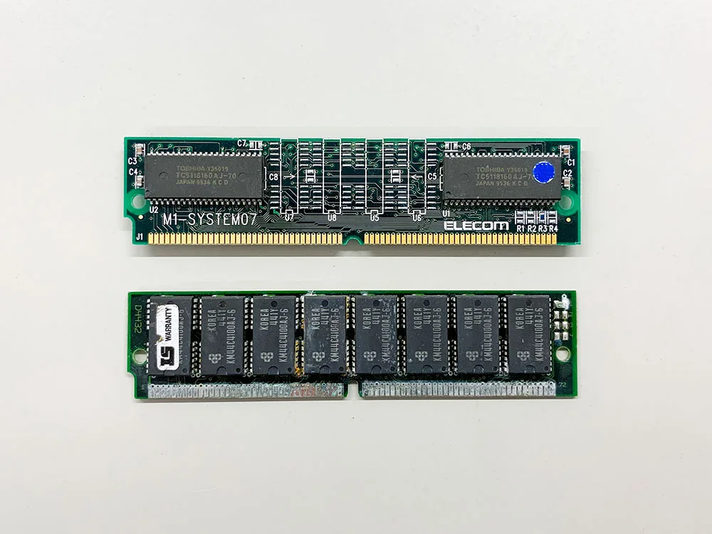 パソコン用メモリーB（アルミカバー付き）買取 スクラップ 商品画像3