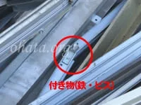 アルミサッシB_付物あり買取 スクラップ 商品画像2