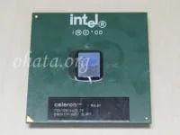 CPU(緑)買取 スクラップ 商品画像3
