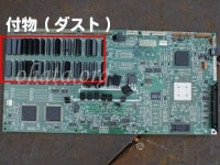B基板買取 スクラップ 商品画像2