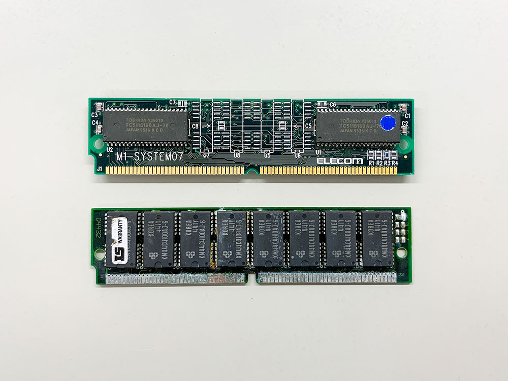 パソコン用メモリーB（アルミカバー付き）買取 スクラップ 商品画像3