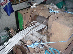 4.細かく切断します