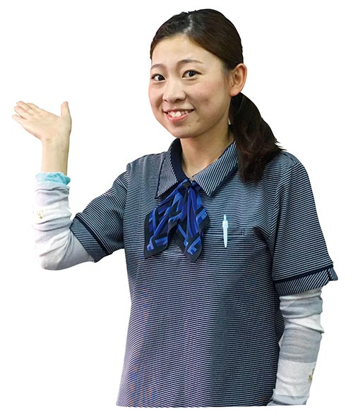 大畑商事 採用応募のご案内