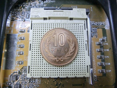 Socket 478