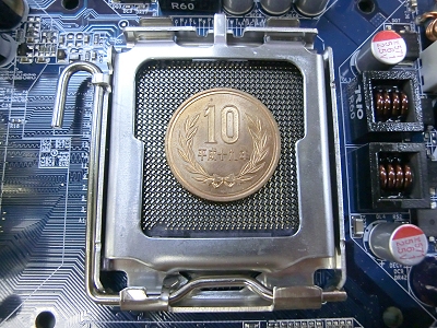 LGA 775