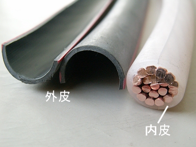 ＜手順3＞外皮を剥いたが、内皮も剥く必要がある。